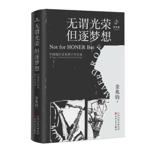 ʮһىKu(ni)سƬټ19792019