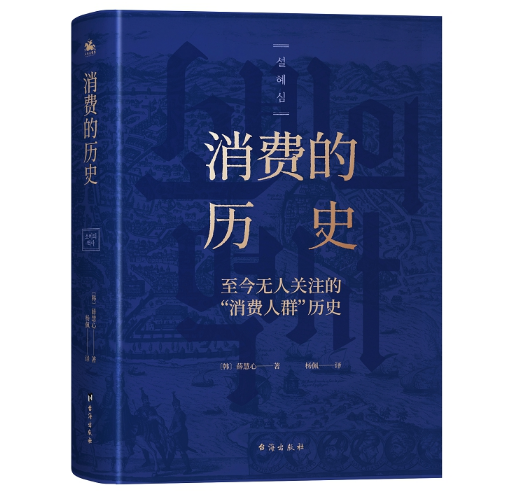 MĚvʷIII׌옷᣿(ni)200ɫD㿴͸Mǰ