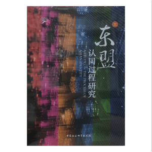 |J(rn)ͬ^(gu)о