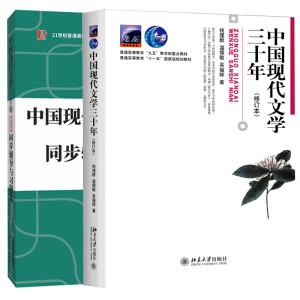  俼2023°XȺЇF(xin)ČW(xu)ʮͬo(do)c(x)} 2022}濼}ߴa@ȡӌW(xu)(x)Y