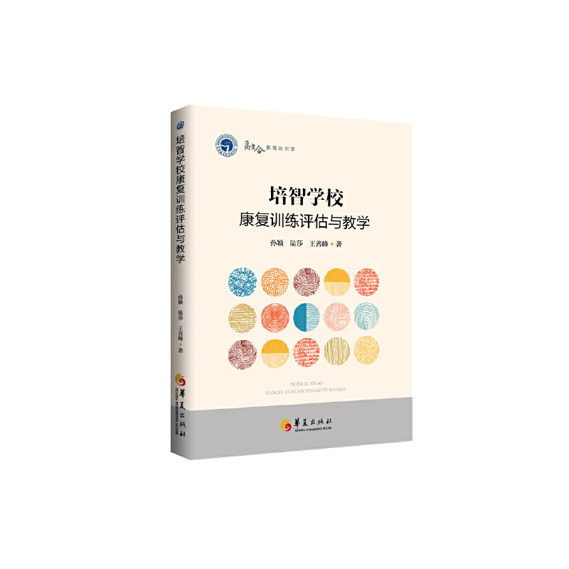 ǌW(xu)(f)Ӗ(xn)u(png)čW(xu)