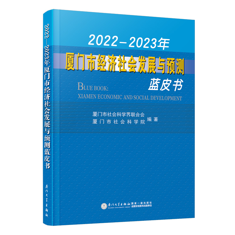 20222023BTн(jng)l(f)չcAy{Ƥ