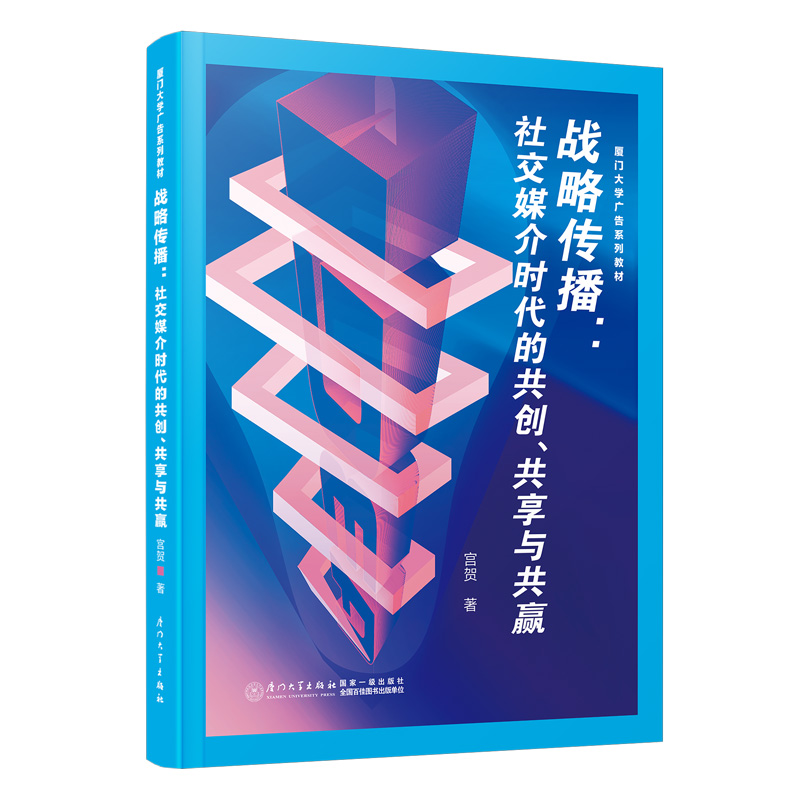 (zhn)Ԃ罻ýr(sh)Ĺ(chung)cA