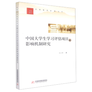 ЇW(xu)W(xu)(x)u(png)(xing)ĿӰ푙C(j)о