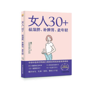 Ů30+aƢθp