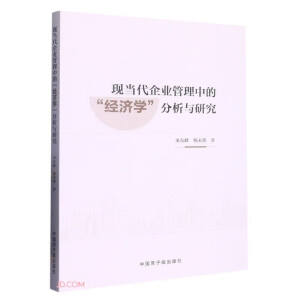 F(xin)I(y)еġ(jng)W(xu)cо