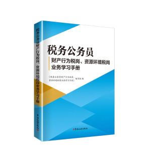 (w)(w)Tؔ(ci)a(chn)О鶐YԴh(hun)I(y)(w)W(xu)(x)փ