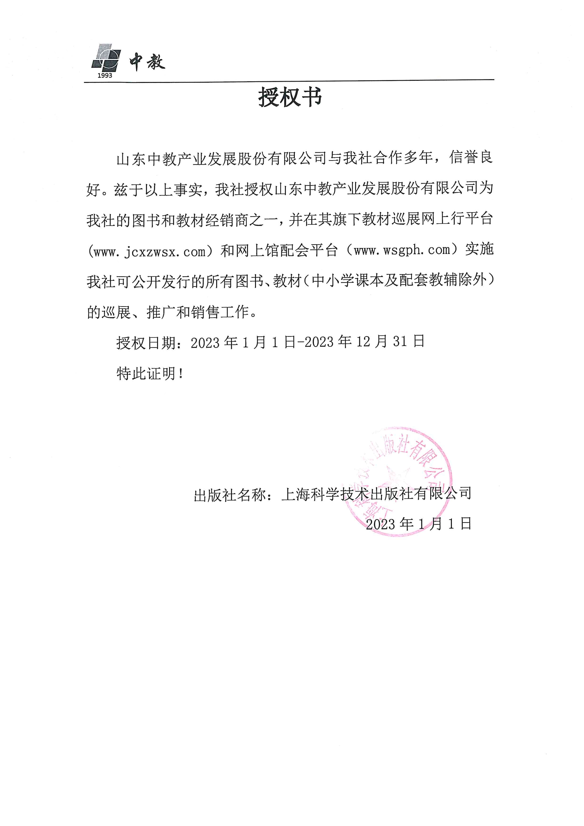 ϺƌW(xu)g(sh)