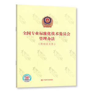 ȫ(gu)(zhun)I(y)(bio)(zhn)g(sh)ίT(hu)k