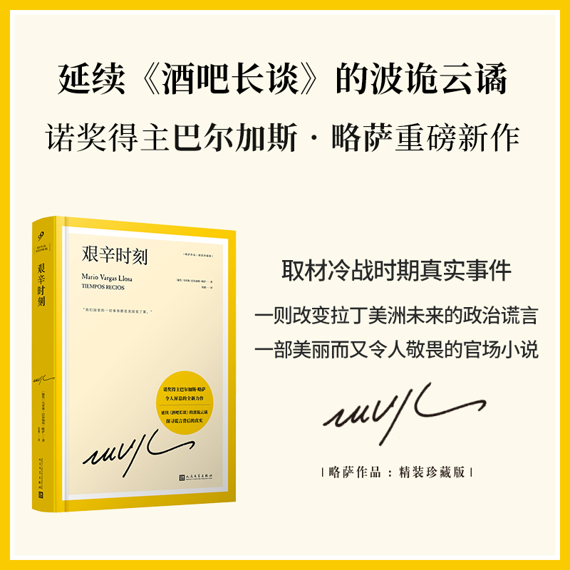 D?x)ṛm(x)ưL(zhng)ՄĲԎH̽eԱ挍(sh)Z(jing)͠˹_Ϣȫ