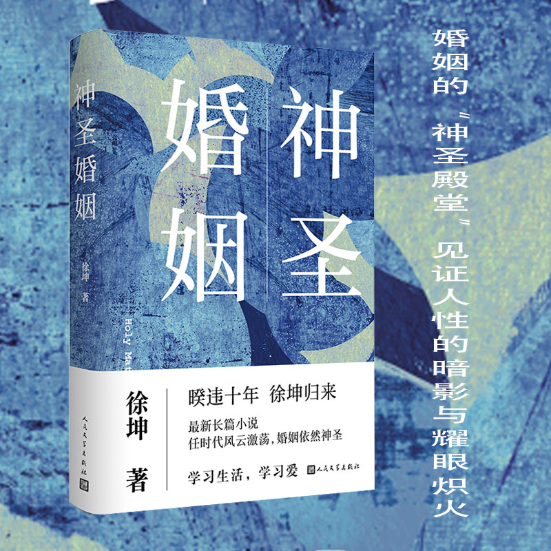 ʥ(dng)(dng)Hֱr(sh)F(xin)(chng)L(zhng)ƪvr(sh)׃(f)sĬF(xin)(chng)