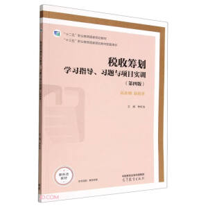 ջIW(xu)(x)ָ(do)(x)}c(xing)Ŀ(sh)Ӗ(xn)İ棩