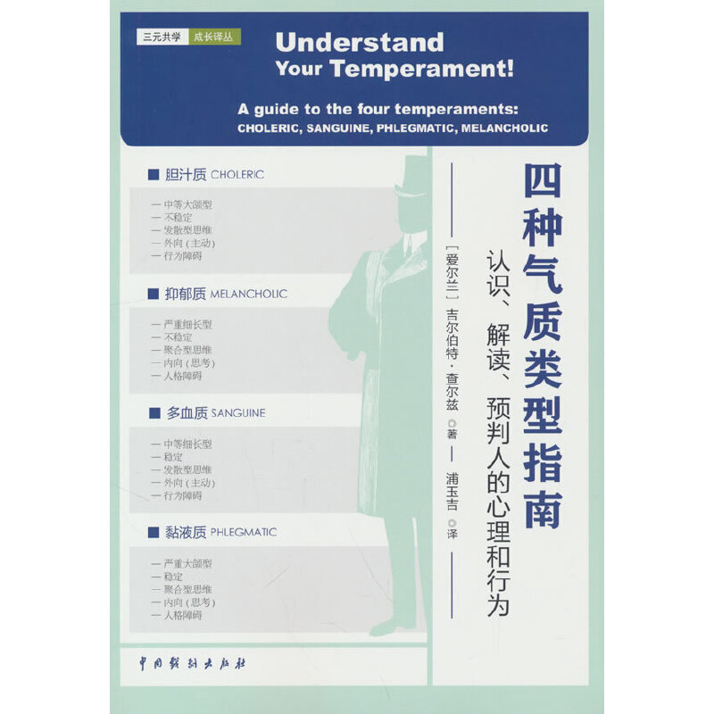 ķN|(zh)(li)ָϣJ(rn)R(sh)xA(y)˵О