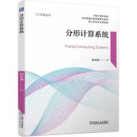 Ӌ(j)ϵy(tng)CCF(yu)㲩ʿW(xu)λՓą(sh)Ї(gu)Ӌ(j)C(j)I(lng)ʿогɹ
