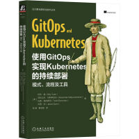 ʹGitOpsF(xin)Kubernetesĳm(x)ģʽ̼