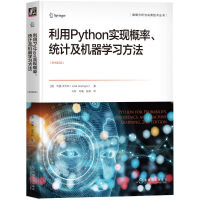 PythonF(xin)y(tng)ӋCW(xu)(x)ԭ2棩