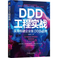 DDĎ(sh)(zhn)㘋(gu)I(y)(j)DDD(yng)áYܘ(gu)15꽛(jng)(yn)Y(ji)ȫDDDĸg(sh)wϵ_(ki)l(f)ְֽ㘋(gu)һ(g)DDD(yng)