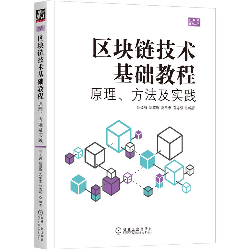 ^(q)K朼g(sh)A(ch)̳̣ԭ(sh)`