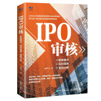 IPOˣҪc(yng)ԡ