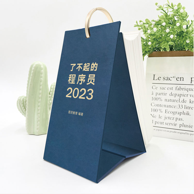 ˲ĳT2023T՚v365鼼g(sh)˵^(du)͈F(tun)(du)D`Ʒ
