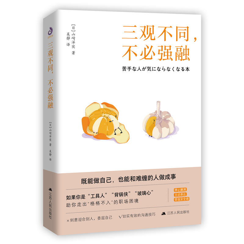 ^ͬ؏(qing)ڣD+Dֱ^ȤͻƜͨеyr(sh)̣