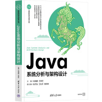Javaϵy(tng)cܘ(gu)OӋ