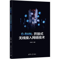 O-RAN_(ki)ʽo(w)(xin)W(wng)j(lu)g(sh)