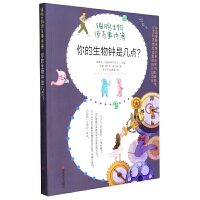 ǎc(din)