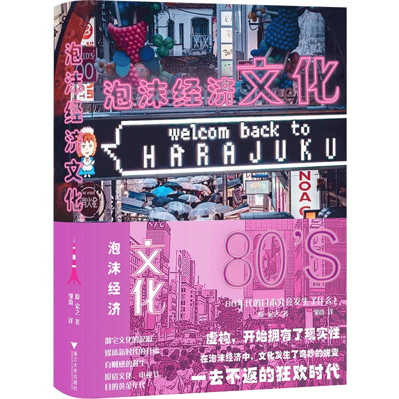 ĭ(jng)(j)Ļ:80ձl(f)ʲôһx(dng)ձ