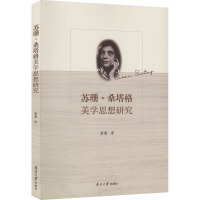 KɺɣW(xu)˼о