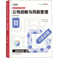  ˹?fn)?022Ӌ(j)I(y)ԇעԕӋ(j)Yԇ˾(zhn)cL(fng)U ֻ}