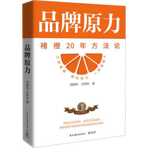 Ʒԭҕr(sh)ꄓ(chung)I(y)ʷ20ƷƷՓ׶Ƚأ