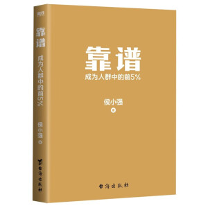 V˿V¿VߵɞȺеǰ5%顢h(yun)\(chng)]