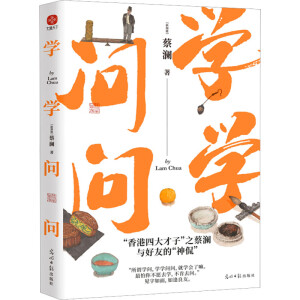 W(xu)W(xu)Ĵӡ̞֮cѵġ٩W(xu)W(xu)ՄԼՄՄώc؄e΢؏(f)ַ