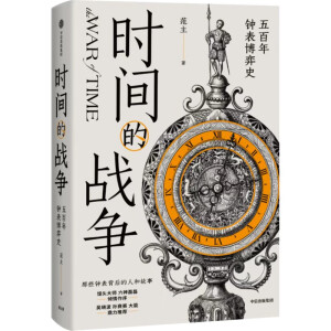 rgđ(zhn)犱ʷ Һ棡̄(w)Hvʷrп֮ ǕԲ z^  Oِِ 