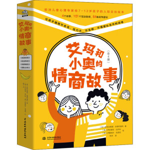 СW̹£Qӵ罻粻šȺF(tun)(du)Wރͯ팣Ҍo7-12q