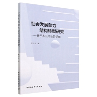 l(f)չ(dng)Y(ji)(gu)D(zhun)о