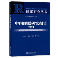 Ї˯о(bo)2023