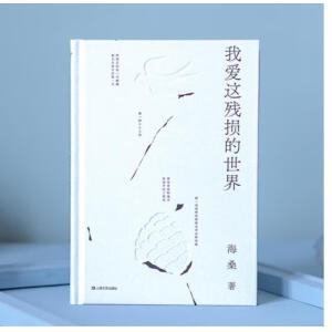 Ґ@p磨ɣȫԊ(x)(ji)ﱾô㶼ҵһc