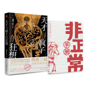 cӵĿ루塰ԺϵСȫL(fng)ƷS(sh)ٛ(zng)Pӛփ(c)