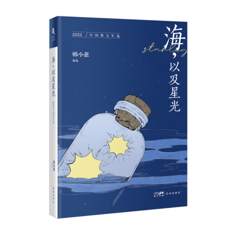 Լǹ⣺2022Їɢx