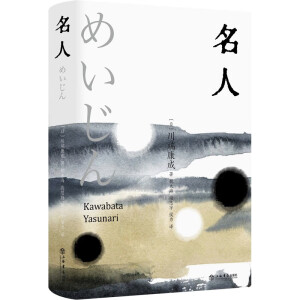 ˣ˿犐۵ĴcČW(xu)Ďp彻R䛡ˡ衷
