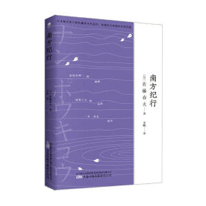 Ϸo(j) uɼo(j)洨֮ġ۶ΨČW(xu)ٴAgĎ챾
