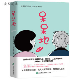 أn顶cӡoI(xin)oȫµĸĸ̓Ů