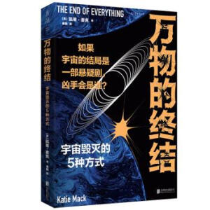 fĽKY(ji)W߄͸Y(ji)crgʷͬӺxֺꂥĿս(jng)䣩
