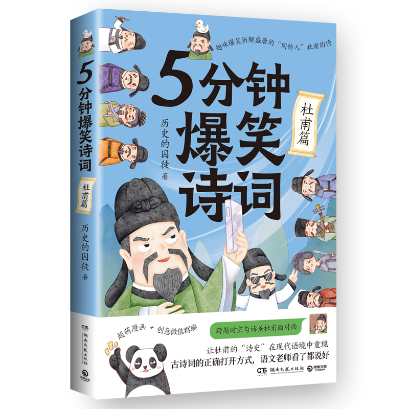 5犱ЦԊ~ŸƪԭAYӛߡ985УvʷWʿvʷͽذ
