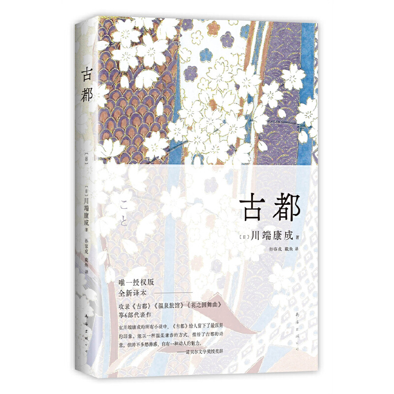 Ŷ˿50o(j)Ωһʽڙ(qun)棬Уg