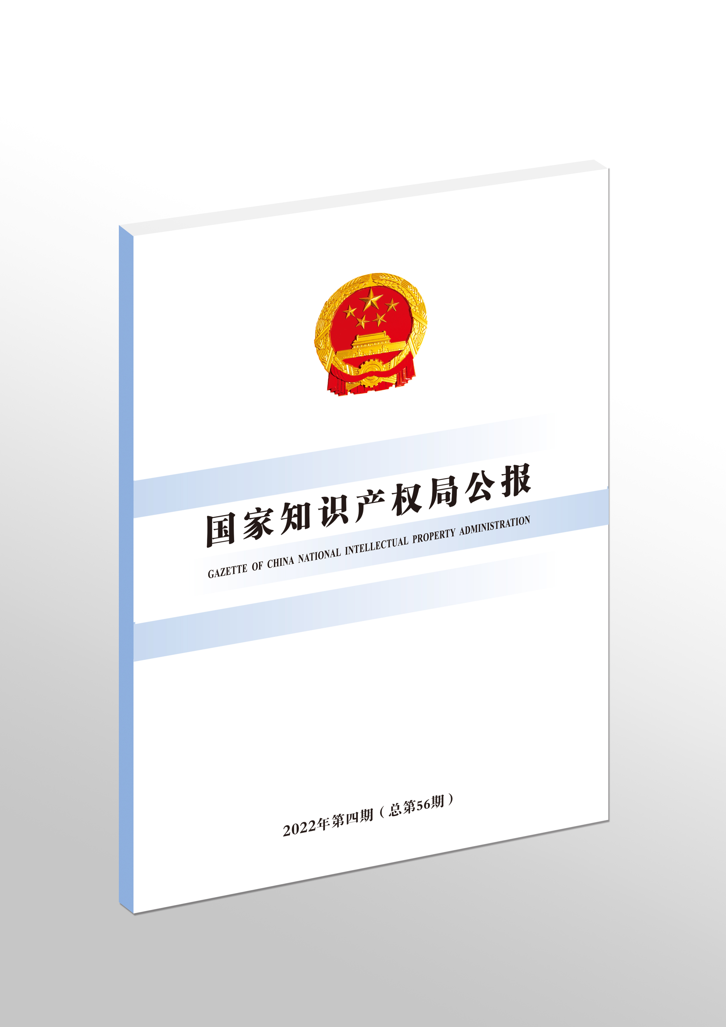 ֪R(sh)a(chn)(qun)ֹ(bo)2022456ڣ