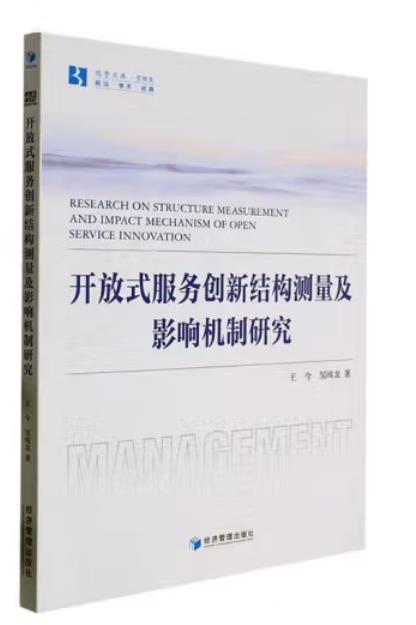 _ʽՄ(chung)½Y(ji)(gu)yӰ푙Cо