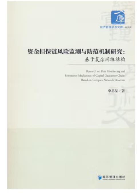 Y(dn)L(fng)U(xin)O(jin)y(c)cC(j)оڏ(f)sW(wng)j(lu)Y(ji)(gu)